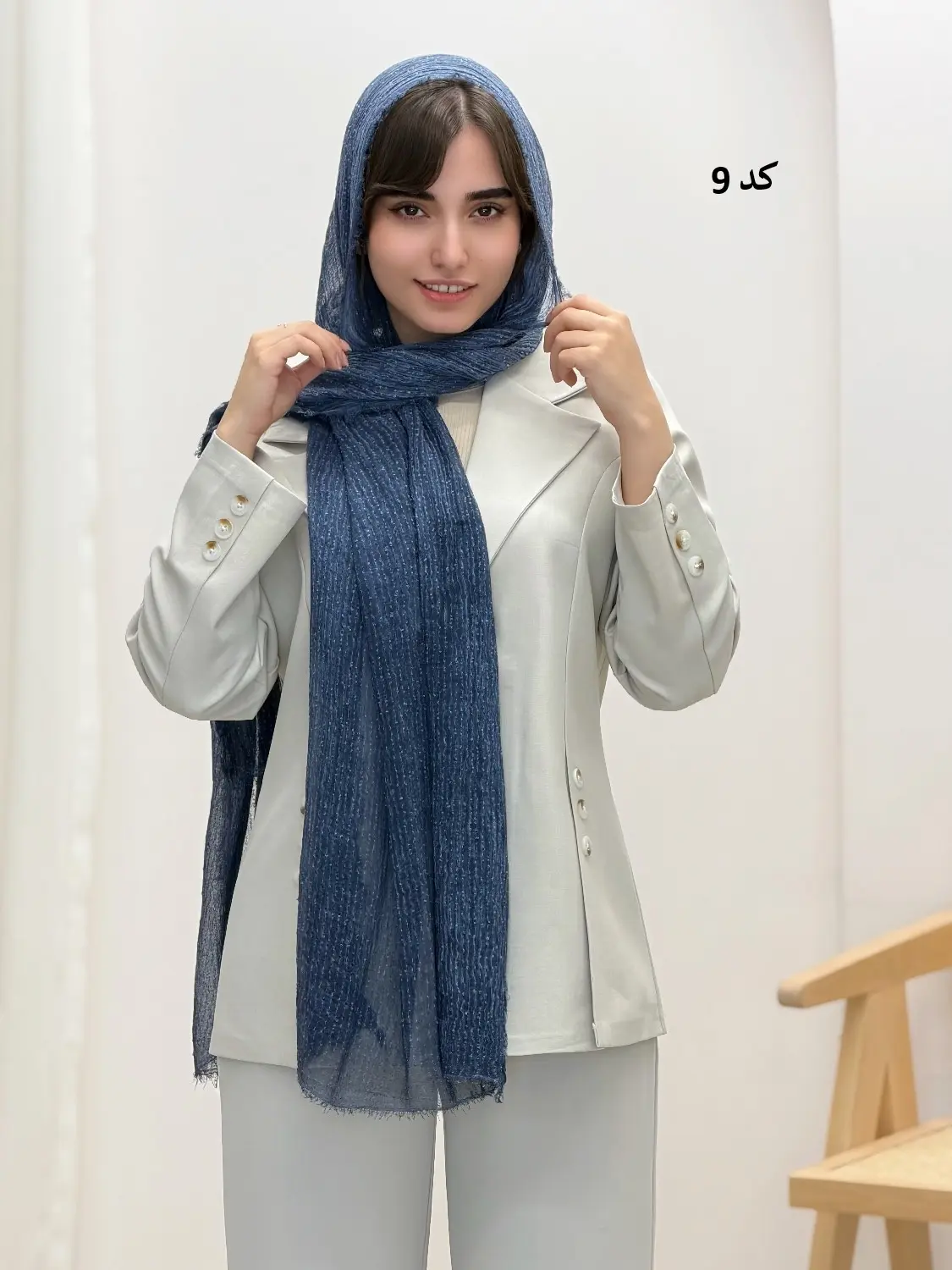 4474-شال کنفی مودال